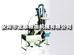 35、40型自動(dòng)上料臥式單機(jī)